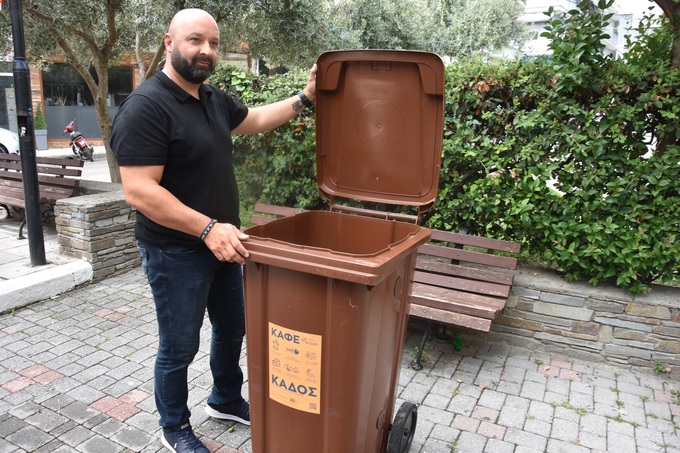 Ξεκινάνε πιλοτικά οι Καφέ Κάδοι Ανακύκλωσης Υπολειμμάτων Τροφών στον Δήμο Νάουσας